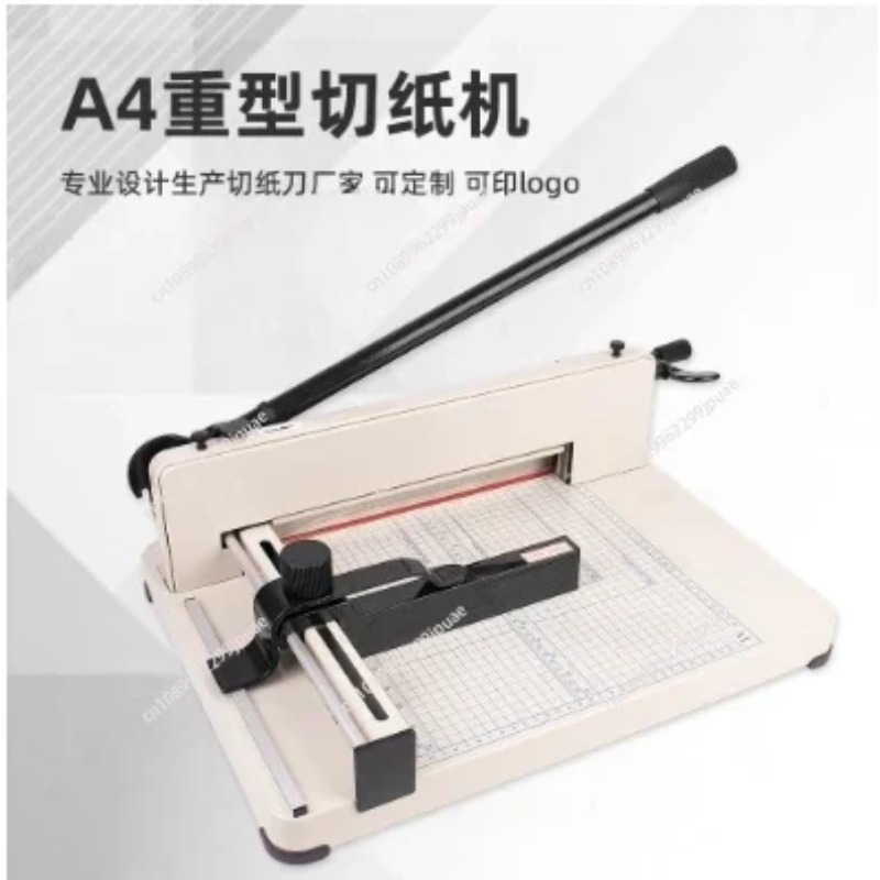 Paper Cutting Guillotine - Cortadora de papel de alta resistencia